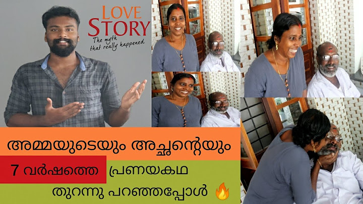 7 വർഷത്തെ പ്രണയം ❤️ | അമ്മയുടെയും അച്ഛന്റെയും പ്രണയകഥ അവർ തുറന്നു പറഞ്ഞപ്പോൾ 👌| Revealing Love Story