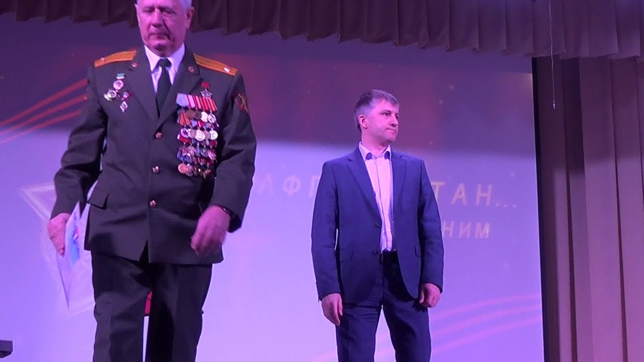 Чествование ветеранов Афганистана - YouTube