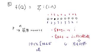 AtCoder Regular Contest 154 A~E