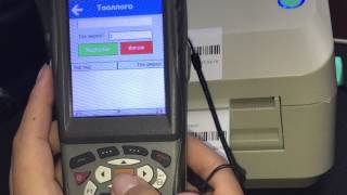Veritech ERP - Үндсэн хөрөнгө бүртгэл, тооллого