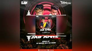 TUM SATH HO JAB APNE RMX BY D.J SN (SACHIN) X D.J MONU JBP. & D.J SHANU  JBP