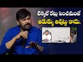 Chiranjeevi answers to a scribe asking the necessity to hike the prices of his movie tickets