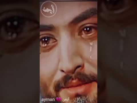 اوعى تقول لحد مليش غيرك
