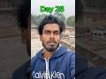 30 Day Challenge 😎(Day-25)#minivlog #shorts #30daychallenge #vlogs