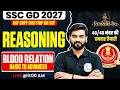 SSC GD Reasoning Class 2027 | Blood Relation Basic to Advacnce | SSC GD Reasoning by Ashu Sir