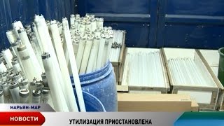 видео Что делать, если дома разбили ртутный градусник и что категорически запрещено?