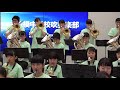 大相模中　レイクタウン　2019-02-17
