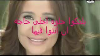 حسين ريعو المصرى ابو دم حامى‬   YouTube