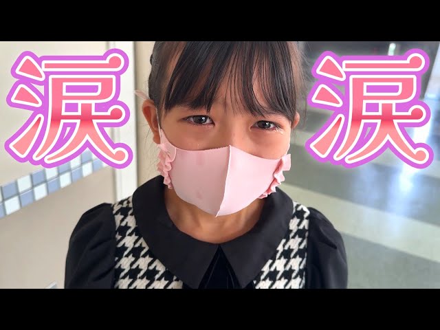 まりちゃん人生初の挫折と悔し泣き・・・ - YouTube