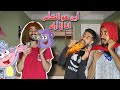 أختي دورا في رمضان أختي دورا في رمضان