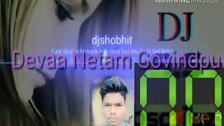 Devaa Mix Netam Govindpur
