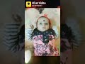 My sweet bhanji