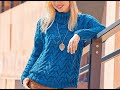 Красивый свитер легким узором от немецких дизайнеров
