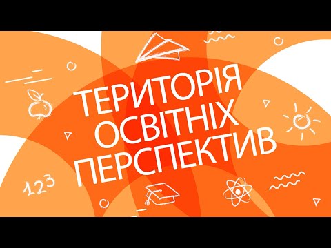 Телеканал МТМ Запоріжжя: ТОП #34 - 4 сезон - 06.02.2023