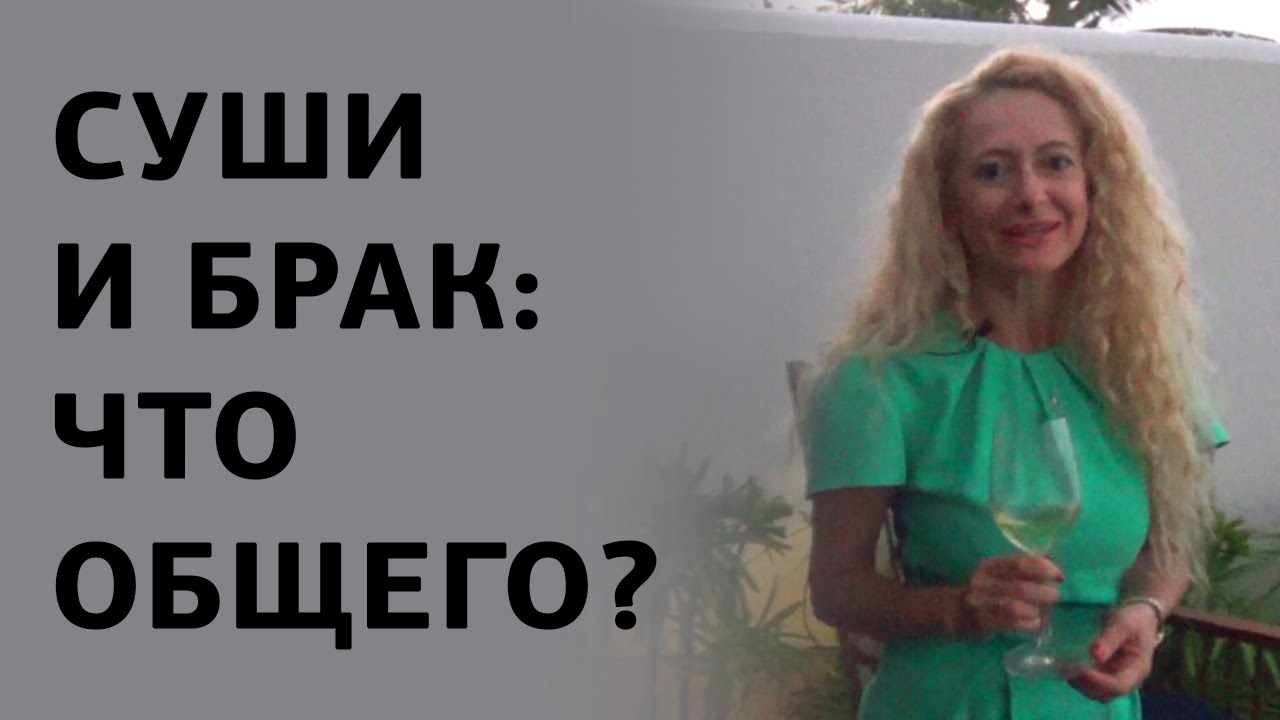 Женская мудрость в отношениях с мужчиной Женская мудрость в отношениях с мужчиной