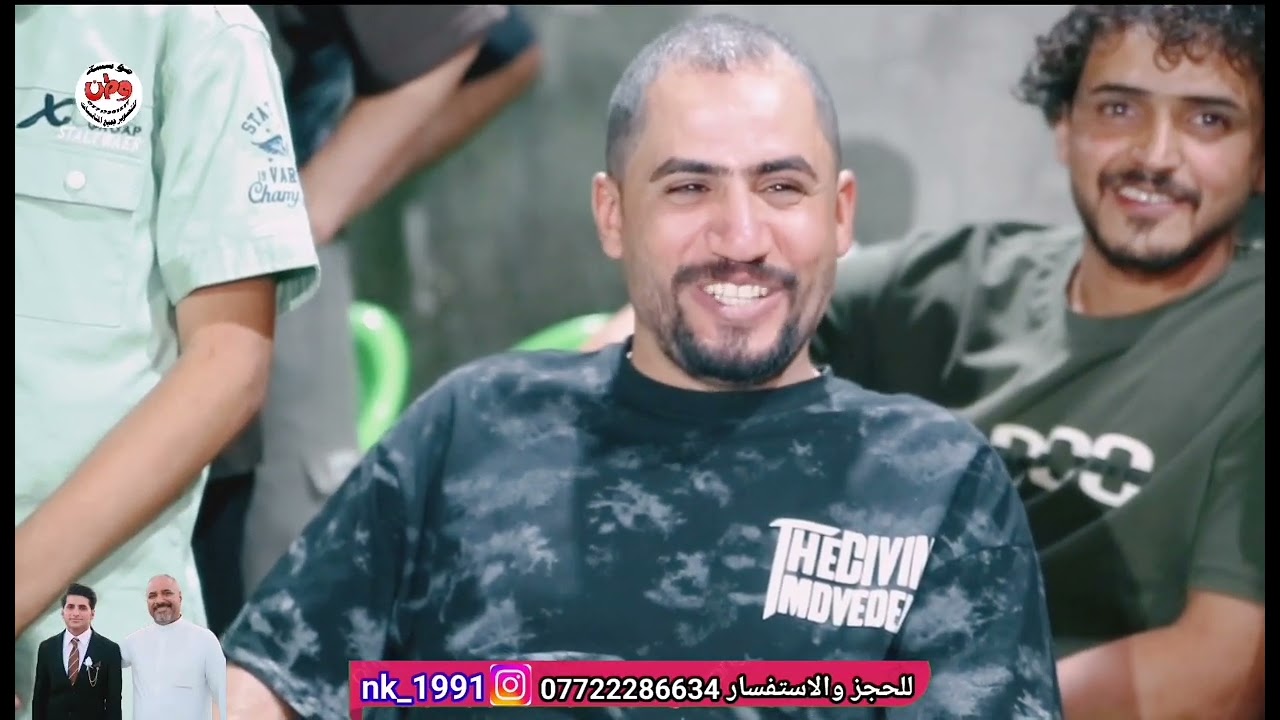 3/قاسم الكرناوي /حفلة علي صفاء الكطراني 