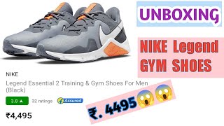 NIKE Legend Essential 2 Training & Gym Shoes For Men | UNBOXING & DETAILED REVIEW #nike
