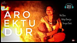 Aro Ektu Dur (cover) | Great Escape | Neil Bose | Shreyasi Banik | Aditya Banerjee | INDUS Music |