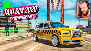 Taxi Sim 2020 // СИМУЛЯТОР ТАКСИ НА АНДРОИД! Который не очень работает screenshot 2