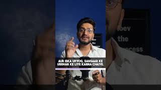 Where Did Arjuns Gandiva Bow Come From?