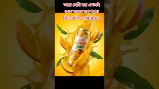 আর দেরি নয়! এখনই শুরু করুন আপনার ফ্রিল্যান্সিং ক্যারিয়ার | Freelancing Bangla Guide