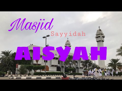 masjid-tan'im-|tempat-berniat-umroh-termurah-dan-terdekat✅