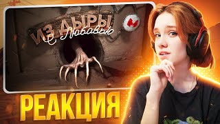 Из дыры с любовью (Amnesia: The Bunker) Реакция на Marmok || Девушка смотрит Мармока