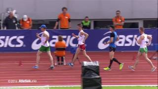 ASICS NK Atletiek 2016 20 km Snelwandelen