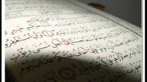 Mishary Rashid Alafasy   Al A'raf Part3 سورة الأعراف