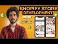 Shopify Mastery Course Class 03||Live basic to advance recording By Mam SHAHNILA