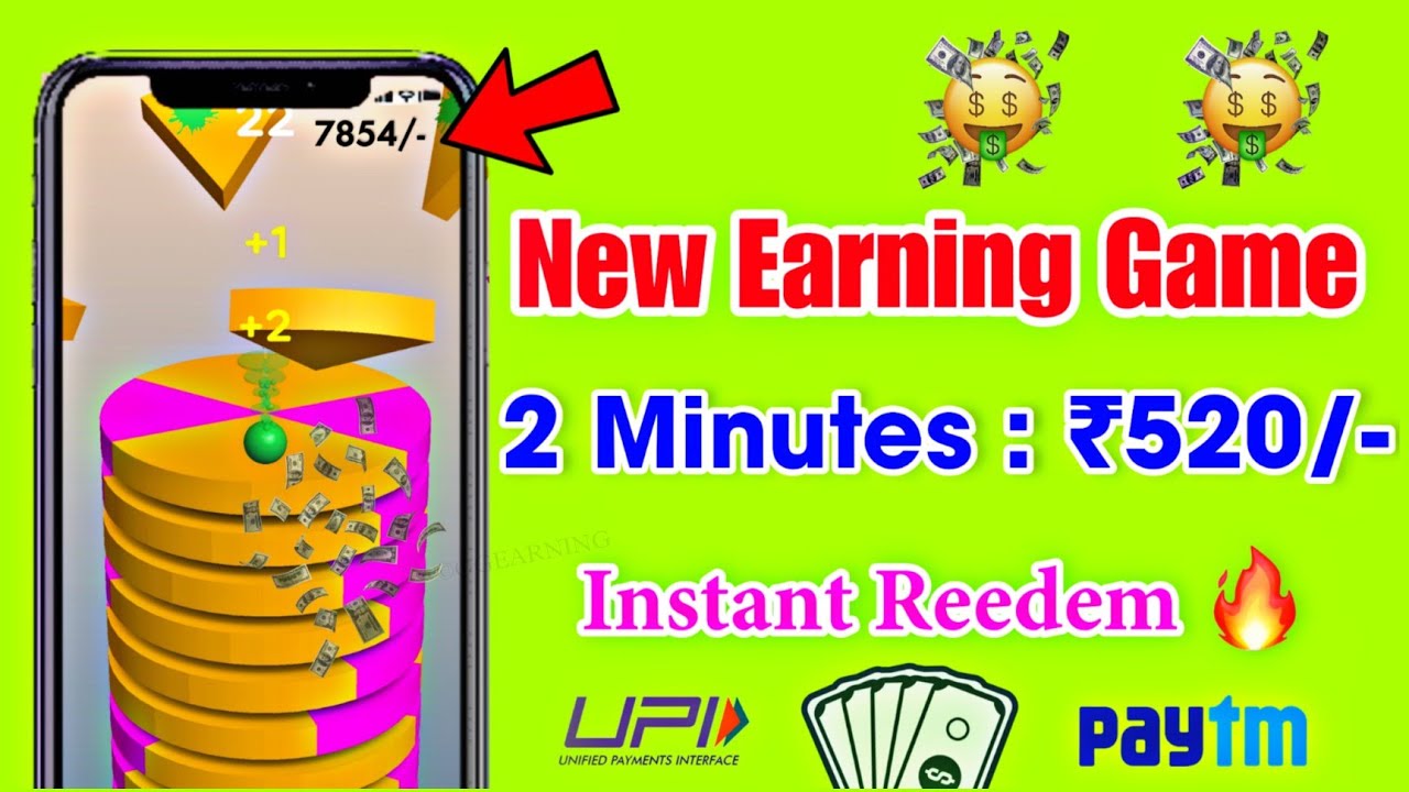 2023 NEW BEST EARNING GAME 🤑🔥 || NEW LUDO EARNING GAME || INSTANT REEDEM || NEW PAYTM CASH EARNING