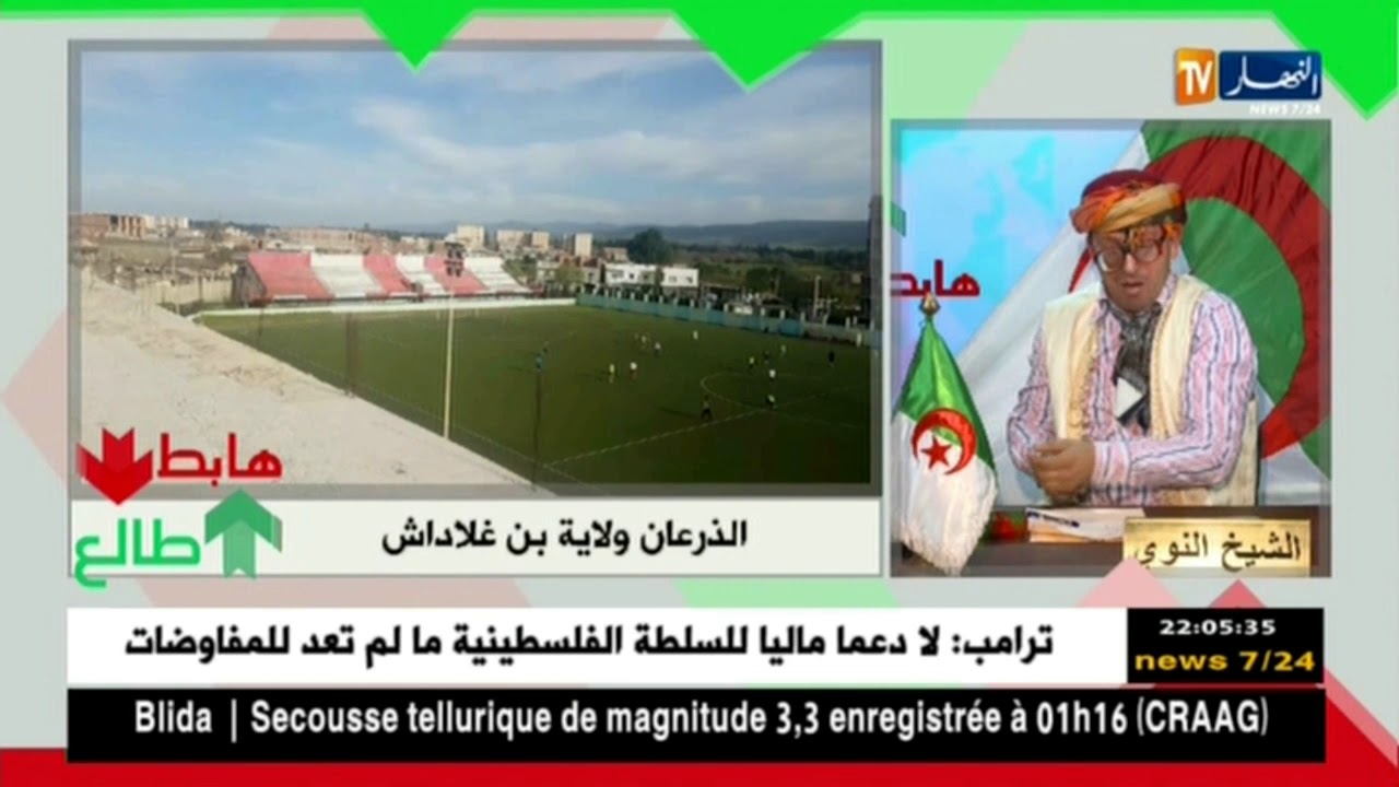 طالع هابط: الذرعان..وكأنك في ولاية من بنغلاداش