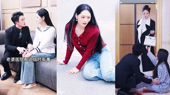 💔Happy marriage was just CEO's lie! She make them pay a heavy price! KDrama【ENG SUB】【FULL】
