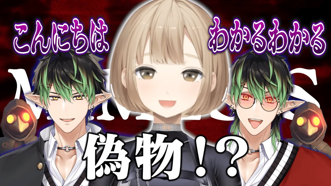 【MIMESIS】偽物のふりをしてクレアさんを騙し、連れ去られる姿を見て爆笑するチャイちゃん【にじさんじ切り抜き/花畑チャイカ/シスター・クレア/ドーラ/える/名前のない組】