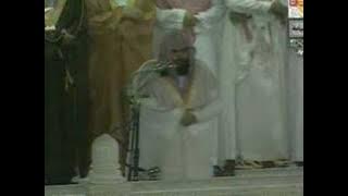Sheikh AbdulRahman Sudais-Surah Qiyamah  w/English Trans.