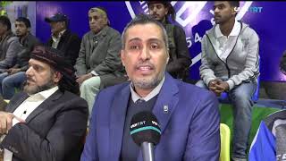 إتحاد كرة السلة اليمني ينجح في إقامة بطولة رغم ظروف الحرب