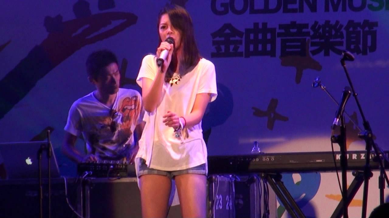 Sleduj 20130704-3 浮光掠影 閻韋伶 (世外桃源樂團 @華山 2013金曲音樂節) na YouTube Sleduj 20130704-3 浮光掠影 閻韋伶 (世外桃源樂團 @華山 2013金曲音樂節) na YouTube