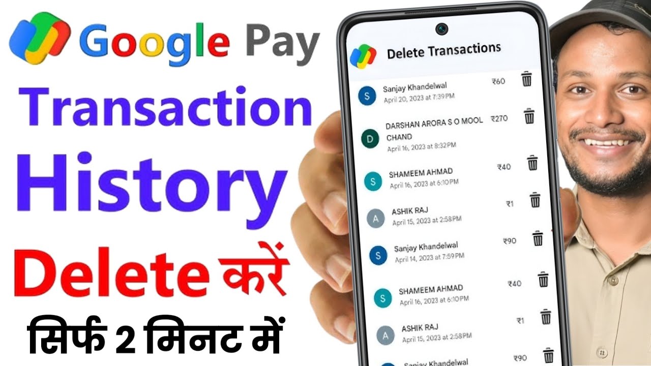 Gpay Transaction History Delete Kaise Kare 2026 | How To Delete Transaction History In Google Pay