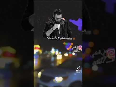 اجمل ما غنى نور الزين بابا استقروا شبيكم