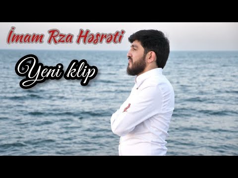 Hacı Zahir Mirzəvi - İmam Rza Həsrəti