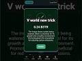 VeWorld Wallet Se Paise Kaise Kamaye | How to Earn Money from VeWorld Wallet |#viralvideo#ytshorts