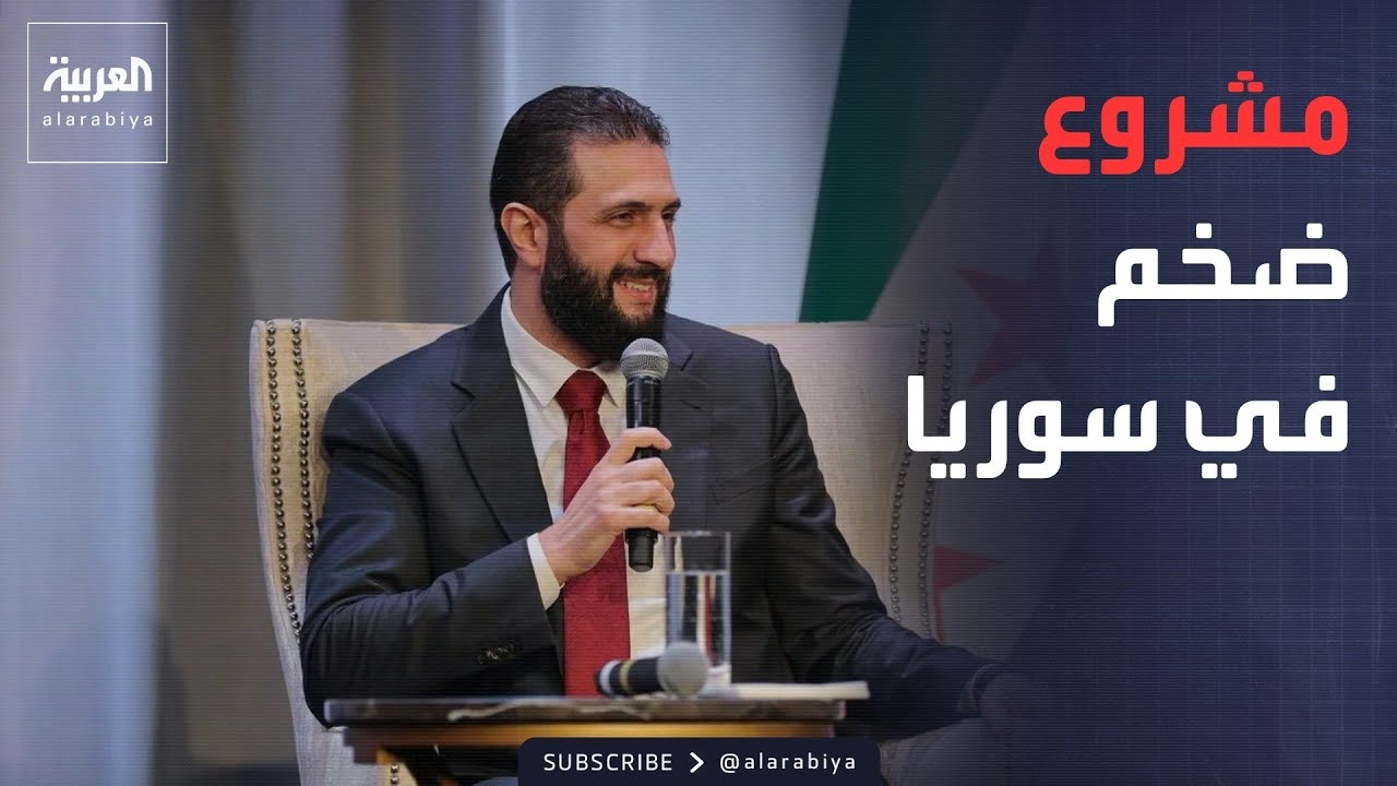 ������ ������ | ���� ����� �������.. ����� ��� ��� �� �����
 - نشر قبل 11 دقيقة