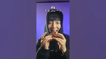 Chocolate #beatbox #tiktok