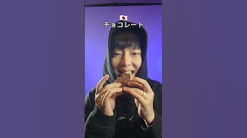 Thumbnail of Chocolate #beatbox #tiktok