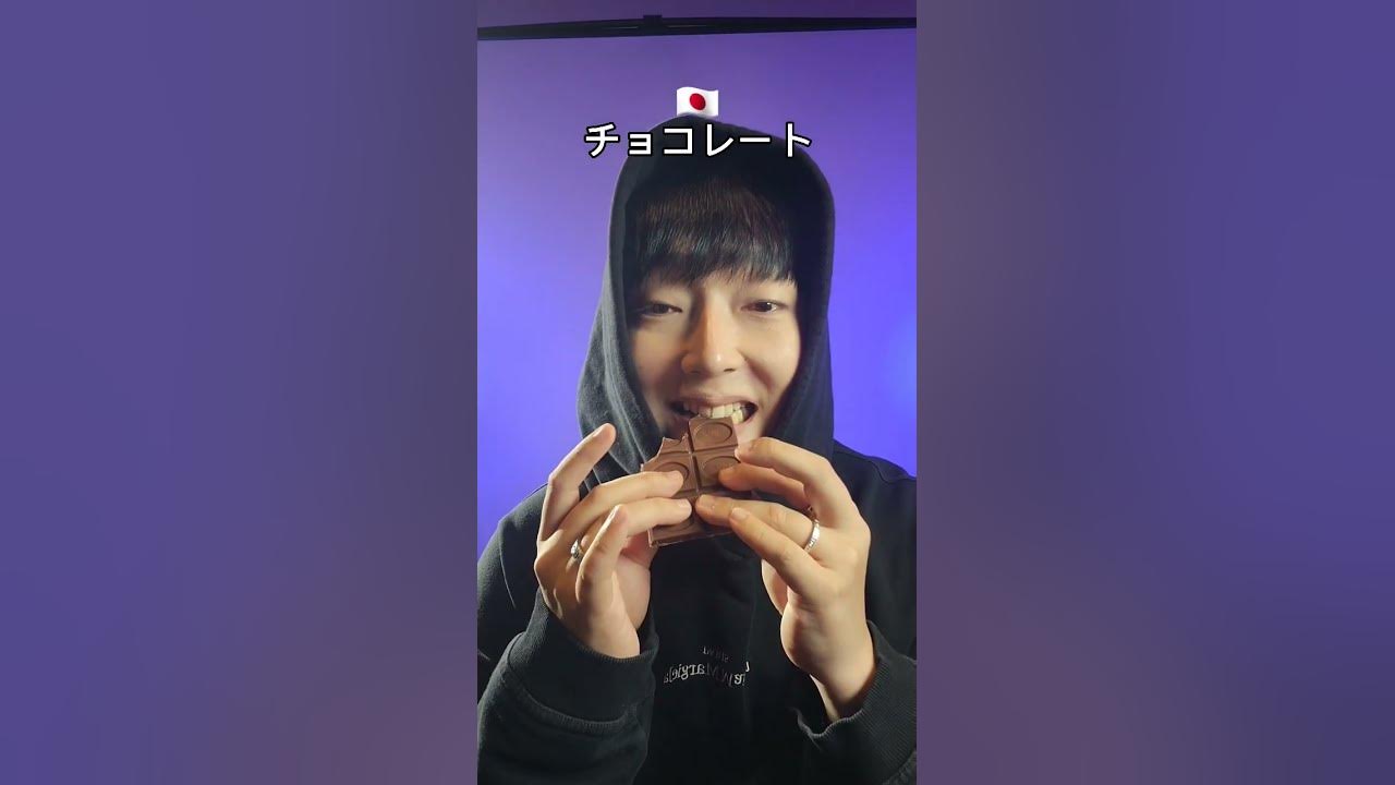 Chocolate #beatbox #tiktok Chocolate #beatbox #tiktok