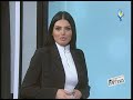 فن نيوز 04 02 2022 حسام جنيد مابدي تودعني فن نيوز 04 02 2022 حسام جنيد مابدي تودعني
