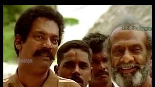 അവസഥ Onam Special Momentsonam Funny Videoscomedy Malayalam Troll Videostroll Pralayam