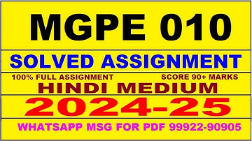 mgpe 10 solved assignment 2024-25 | mgpe 10 solved assignment in hindi 2025 | mgpe 10 2024-25