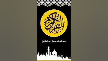 القارئ رعد محمد الكردي – تلاوة خاشعة #تلاوة_خاشعة #تلاوات #تلاوة #القرآن_الكريم #quran #قرآن