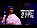 Anandaloke Mangalaloke Lyrics Bengali (আনন্দলোকে মঙ্গলালোকে)